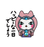 動く！占いもする猫のレトと集まる子猫たち（個別スタンプ：3）