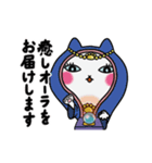動く！占いもする猫のレトと集まる子猫たち（個別スタンプ：8）