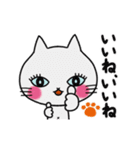 動く！占いもする猫のレトと集まる子猫たち（個別スタンプ：11）