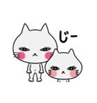 動く！占いもする猫のレトと集まる子猫たち（個別スタンプ：15）