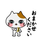 動く！占いもする猫のレトと集まる子猫たち（個別スタンプ：18）