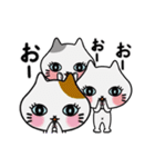 動く！占いもする猫のレトと集まる子猫たち（個別スタンプ：19）