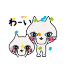 動く！占いもする猫のレトと集まる子猫たち（個別スタンプ：20）