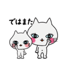 動く！占いもする猫のレトと集まる子猫たち（個別スタンプ：24）