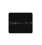 DJモツ煮（個別スタンプ：4）