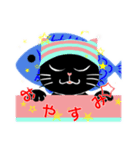 にゃもしスタンプ（個別スタンプ：3）