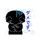 にゃもしスタンプ（個別スタンプ：7）