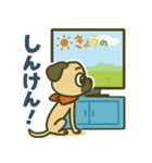 きょうのこぶし（個別スタンプ：2）