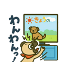 きょうのこぶし（個別スタンプ：4）