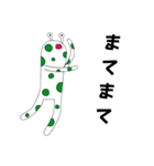 爬虫類系宇宙人1（個別スタンプ：20）