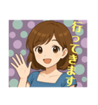 happy girls 3（個別スタンプ：2）