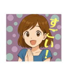 happy girls 3（個別スタンプ：4）