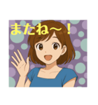 happy girls 3（個別スタンプ：8）