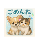 チワワくんと猫ちゃん(実写ver.)（個別スタンプ：9）