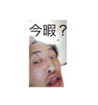 タカさん I（個別スタンプ：10）