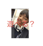 タカさん I（個別スタンプ：11）