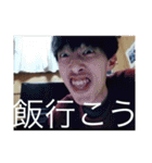 タカさん I（個別スタンプ：12）