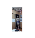 タカさん I（個別スタンプ：13）