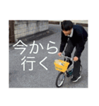タカさん I（個別スタンプ：16）