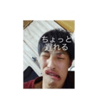 タカさん I（個別スタンプ：17）