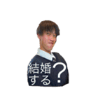 タカさん I（個別スタンプ：20）