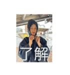 タカさん I（個別スタンプ：22）