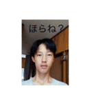 タカさん I（個別スタンプ：25）