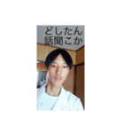タカさん I（個別スタンプ：28）