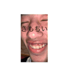 タカさん I（個別スタンプ：30）