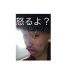 タカさん I（個別スタンプ：37）