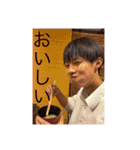 タカさん I（個別スタンプ：39）