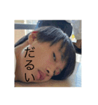 タカさん I（個別スタンプ：40）