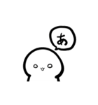 今っぽいおもしろスタンプ（個別スタンプ：5）