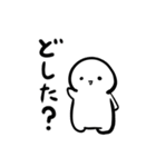 今っぽいおもしろスタンプ（個別スタンプ：6）