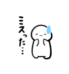 今っぽいおもしろスタンプ（個別スタンプ：7）