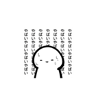 今っぽいおもしろスタンプ（個別スタンプ：10）