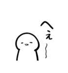今っぽいおもしろスタンプ（個別スタンプ：11）