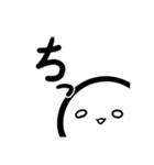 今っぽいおもしろスタンプ（個別スタンプ：15）