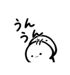 今っぽいおもしろスタンプ（個別スタンプ：20）