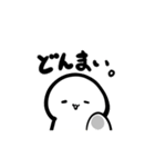 今っぽいおもしろスタンプ（個別スタンプ：33）