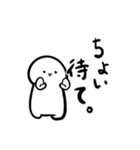 今っぽいおもしろスタンプ（個別スタンプ：35）