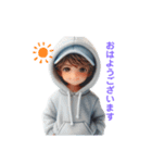 日常挨拶boy（個別スタンプ：1）