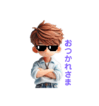 日常挨拶boy（個別スタンプ：2）