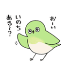 めじやも1（個別スタンプ：15）