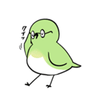 めじやも1（個別スタンプ：28）