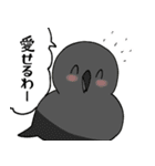 めじやも1（個別スタンプ：35）