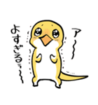 めじやも1（個別スタンプ：36）