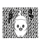 めじやも1（個別スタンプ：38）
