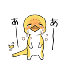 めじやも1（個別スタンプ：39）