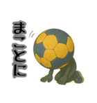 ハンドボールと一緒（個別スタンプ：6）